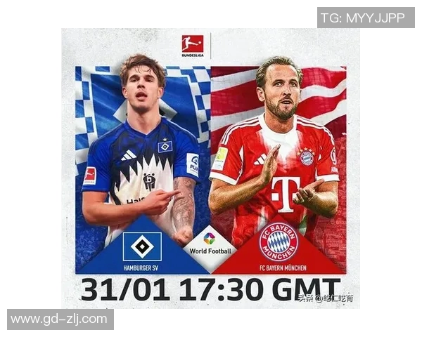 拜仁慕尼黑对阵汉堡精彩录播高清回放尽享足球盛宴